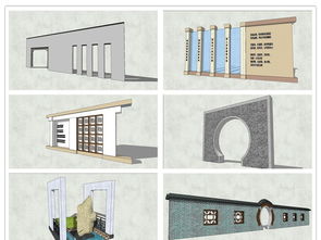 精品山水景墻景墻景墻影壁墻文化墻圍墻園林景觀墻su模型設(shè)計(jì)圖下載 圖片36.74mb 景墻文化墻庫 su模型