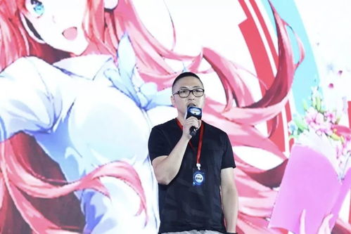 qq動漫即日起升級為 波洞星球 ,定位二次元產(chǎn)業(yè)生態(tài)平臺