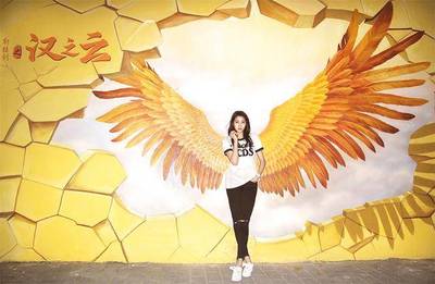 次元墻已裂！戲精關(guān)曉彤-耶亞希小仙女的戀情是否坐實(shí)？